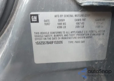 2008 Saturn Aura Xe из США, поврежденный, VIN 1G8ZS57B48F153036